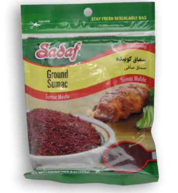 SASAF Ground Sumac 4 OZ